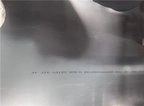 SPA-H Weathering Steel Plate Shipped To Uruguay